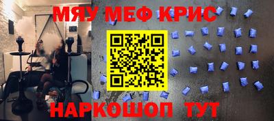 кокс Усть-Илимск