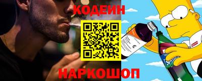 мефедрон мука Уссурийск