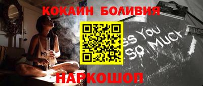 трава Усть-Джегута