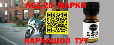 кокс Усть-Илимск