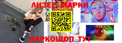 мефедрон мука Уссурийск