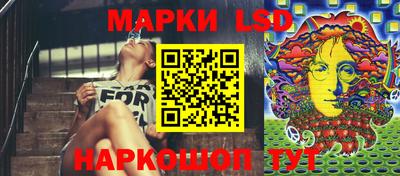 трава Усть-Джегута
