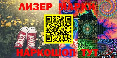 трава Усть-Джегута