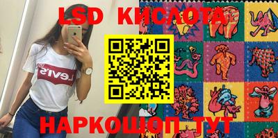 кокс Усть-Илимск