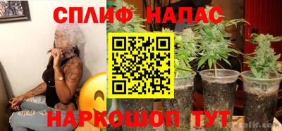 кокс Усть-Илимск