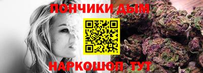 кокаин премиум Чебаркуль