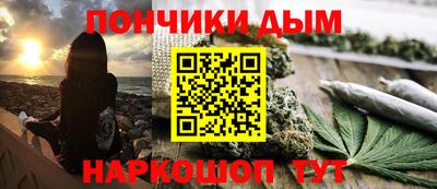 кокс Усть-Илимск