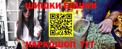 кокаин премиум Чебаркуль