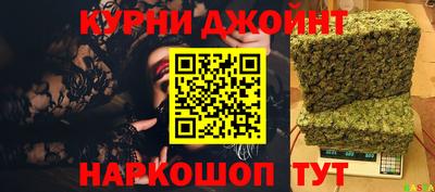 кокс Усть-Илимск