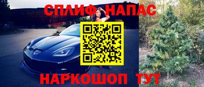 мефедрон мука Уссурийск