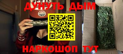 трава Усть-Джегута