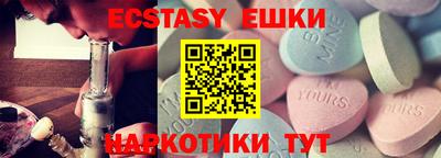 гашик Чапаевск