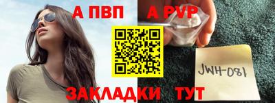 кокс Усть-Илимск