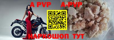 мефедрон мука Уссурийск