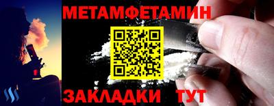 кокс Усть-Илимск