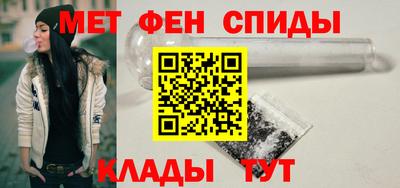 гашик Чапаевск