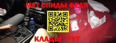 индика Чебоксары