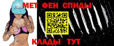 трава Усть-Джегута