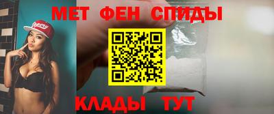 трава Усть-Джегута