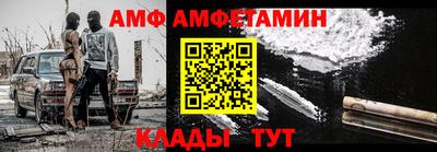 индика Чебоксары