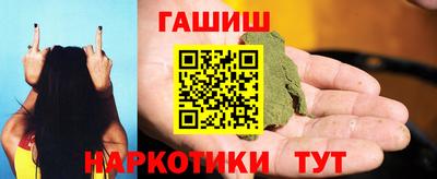 мефедрон мука Уссурийск