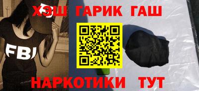 кокс Усть-Илимск