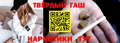 индика Чебоксары