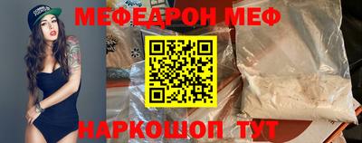 кокс Усть-Илимск